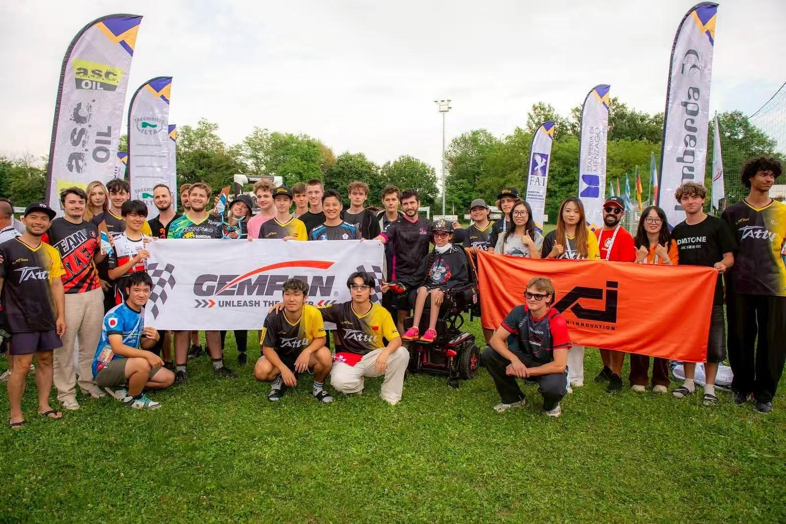 FAI世界比赛服务套餐