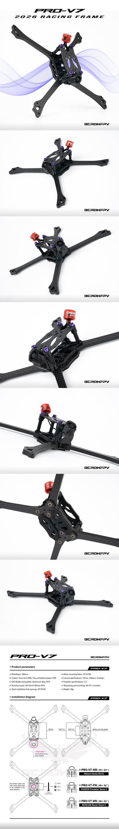 Bcrow Racing Frame V7 套件新款